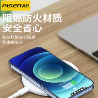 品胜iPhone11无线充电器15W适用于xr安卓P20苹果11pro华为mate30