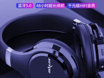 ZEALOT/狂热者B21头戴式触摸蓝牙无线耳机运动音乐耳麦户外耳机图3