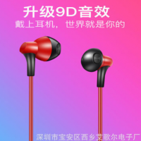 新款重低音手机带麦半入耳式线控游戏耳机 适用于vivo/oppo/华为