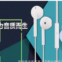 新款通用耳机线重低音 适用于oppo华为vivo苹果 入耳式游戏耳机