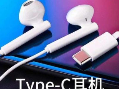 Type C 插头新款线控带麦半入耳式耳机 适用小米/荣耀/华为手机