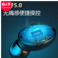 福蓝跨境新款F9-30无线蓝牙耳机TWS入耳隐形电量数显运动双耳 5.1