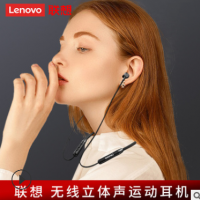 适用于联想Lenovo QE03挂脖蓝牙运动耳机磁吸超长待机正品批发5.0
