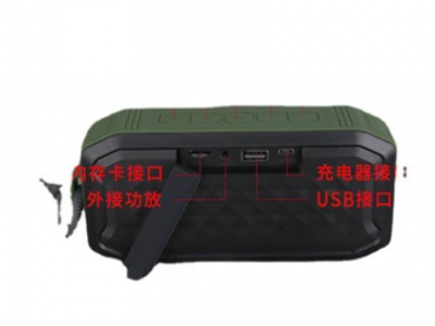 2019新款音响批发厂家 G37蓝牙音箱双喇叭户外便携重低音蓝牙音响图3