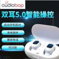 无线蓝牙耳机批发 ODBT006蓝牙耳机双耳新款无线蓝牙耳机5.0