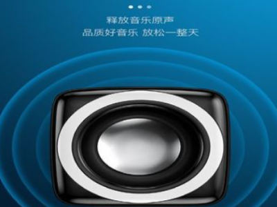 科范C5台式电脑音响小音箱家用桌面笔记本影响迷你多媒体usb有线图3