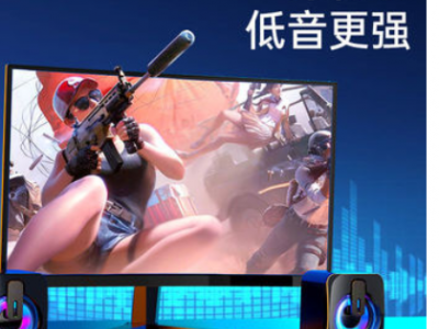 电脑音响家用电脑桌面小音箱台式笔记本USB插口带线迷你小型音响图2