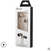 厂家直销ZM-03金属有线耳机 重低音监听HIFI入耳式线控音乐耳塞