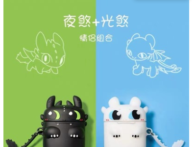 卡通Airpods1/2代耳机保护套可爱硅胶适用苹果二/三代蓝牙耳机套