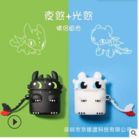 卡通Airpods1/2代耳机保护套可爱硅胶适用苹果二/三代蓝牙耳机套