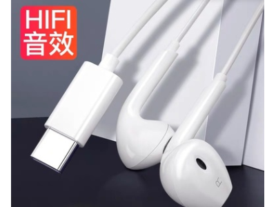 新款苹果小米有线耳机入耳式 type-c 游戏K歌华为通用有线耳机