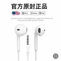 3.5MM线控耳机手机 入耳式华为苹果小米华为运动游戏有线耳机