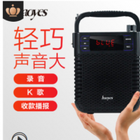 K96广场舞音箱迷你无线蓝牙扩音器教师导游专用重低音便携式 户外