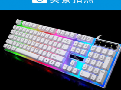 背光键盘追光豹G21有线usb电脑键盘厂家直销发光游戏悬浮键盘