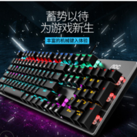 AOC GK410新品电竞游戏有线青轴混光背光104键机械键盘