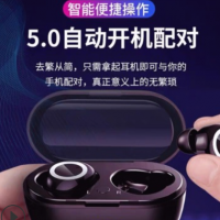 跨境走量A13蓝牙耳机 入耳式立体音效运动耳机按键触控真无线耳机