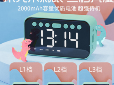AI大音量闹钟学生用智能电子钟静音床头卧室儿童创意多功能时钟图2