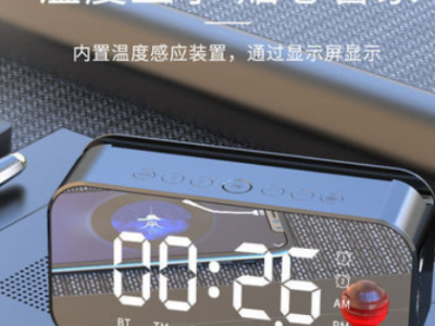 镜面蓝牙音箱收音机礼品时钟闹钟音响收款语音提示跨境私模定制图2