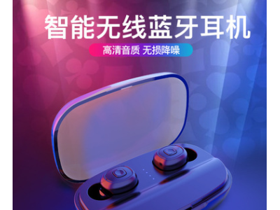 跨境热卖蓝牙耳机Xi10真无线TWS蓝牙耳机5.0大容量充电宝源头工厂