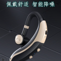V6蓝牙耳机5.0无线挂耳式商务运动跑步超长待机听歌打电话开车