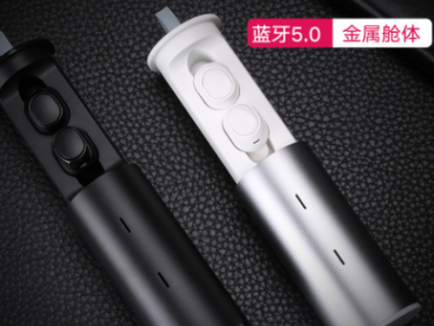 TWS19蓝牙耳机TWS5.0金属冲电仓迷你入耳式耳塞式听歌打电话双耳