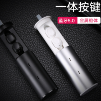 TWS19蓝牙耳机TWS5.0金属冲电仓迷你入耳式耳塞式听歌打电话双耳