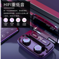 TWS5.0蓝牙耳机无线对耳分离式主从切换双耳通电移动电源听歌打电