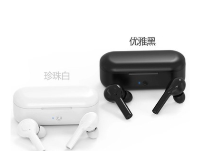 一件批发私模新款 tws08蓝牙耳机 TwS5.0双耳 5.0无线立体声蓝牙