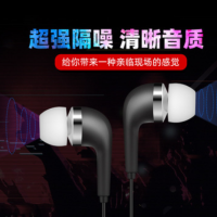 KBF卡比梵入耳式耳机适用苹果安卓线控有线重低音小耳机厂家批发