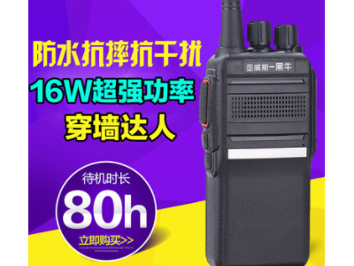 （诚信经营11年）加工贴牌费用图3