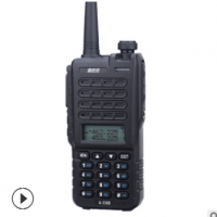 亚威斯对讲机338b无线手持民用户外自驾游通信机（诚信经营11年）
