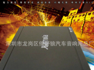 汽车功放 功放主机4路MR-4500大功车载 外贸音响功放图2