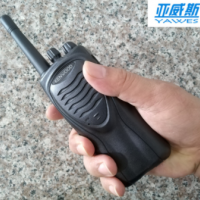 大功率对讲机TK-3207工地物业保安高清晰无线电（350MHZ-390MHZ）