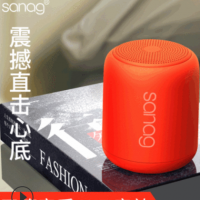 德国小钢炮X6S无线蓝牙音箱插卡Sanag音响重低音炮FM定制logo