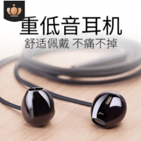 耳机入耳式金属有线耳机适用于华为小米运动线控爆款游戏厂家定制