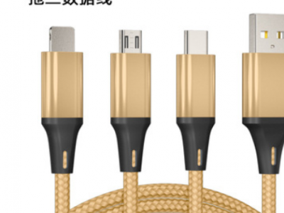 深圳厂家一拖三数据线 适用于苹果安卓华为小米TYEP-C礼品充电线