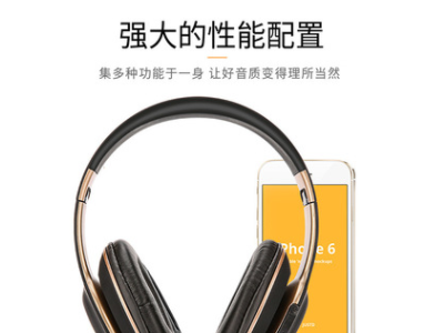 头戴式无线蓝牙ST17通用运动手机游戏吃鸡神器插线插卡三合一耳机