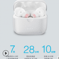 Anker Soundcore Liberty Air2真无线蓝牙耳机运动TWS耳塞