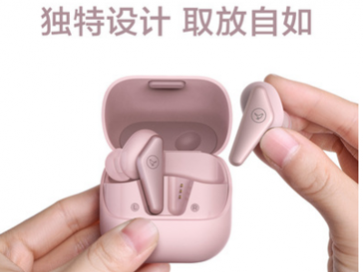 【新品】Libratone小鸟耳机AIR第2代真无线入耳运动蓝牙耳机