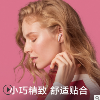 Libratone/小鸟耳机 TRACK Air入耳式真无线蓝牙耳机运动耳塞