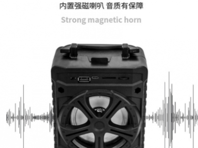 5001手提箱带七彩炫灯蓝牙音箱Bluetooth speaker音响款
