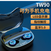 新款新款 TW90 降噪蓝牙5.0 耳机耳机大容量电量显示运动蓝牙耳机