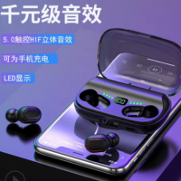 Air-S2大容量支持移动电源功能Type-C充电口入耳式TWS蓝牙耳机