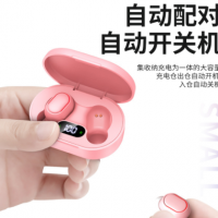 Air-E7S马卡龙色系数显充电仓真无线TWS蓝牙耳机跨境爆款新品