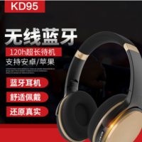 跨境新款头戴式无线蓝牙耳机重低音炮 KD95插卡收音礼品耳麦批发
