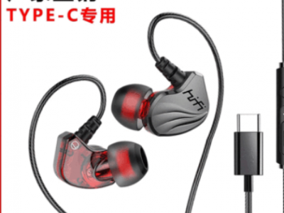 厂家直销 华为耳机入耳式nova5手机20p20p30mate20小米type-c耳机