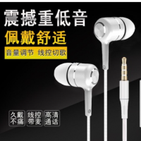 螺纹线通用耳机适用于vivo华为苹果小米线控带麦K歌入耳式耳机线