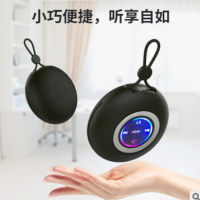 新款迷你LED发光防水音响 户外多功能便携式挂绳蓝牙音箱