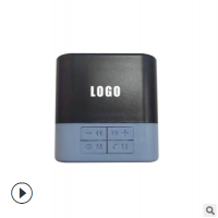 可定制LOGO新款户外便携式蓝牙音箱方形礼品家用桌面USB蓝牙音箱
