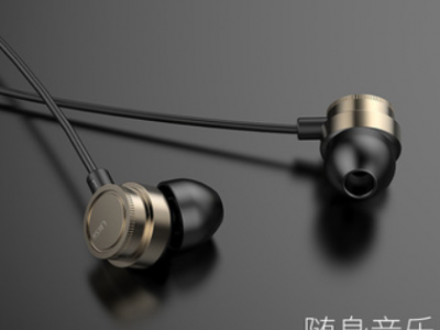 UIISII云仕HM13金属重低音炮耳机hifi入耳式吃鸡游戏有线MP3耳塞